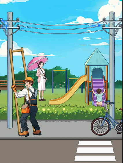 brain puzzle tricky quest Level 90