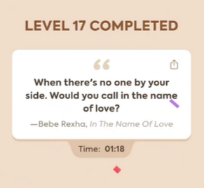 Code Busters Level 17