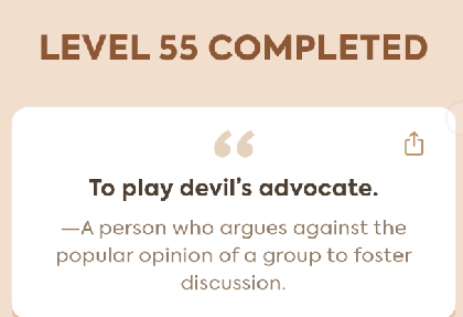 Code Busters Level 55