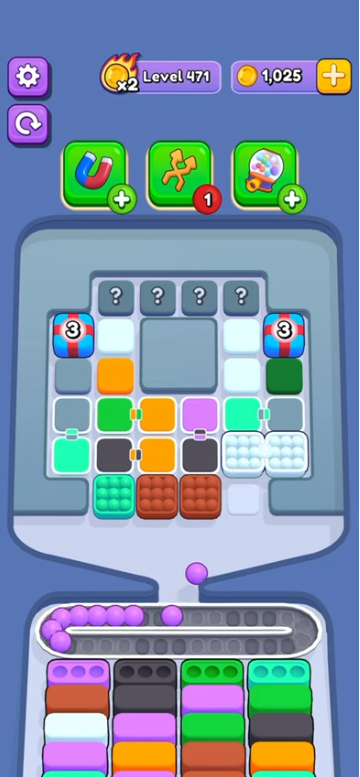 Marble Sort Level 471