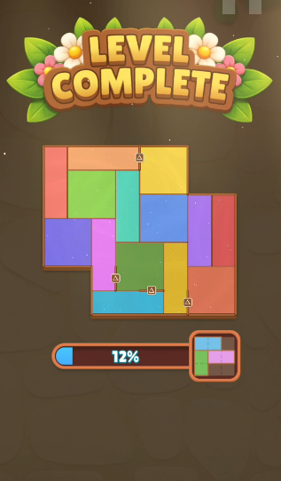 Sand Shape Level 85
