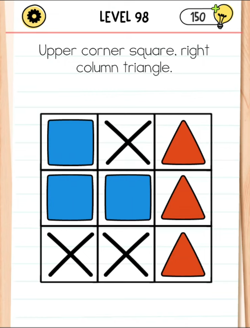 Brain Test All Star Level 98