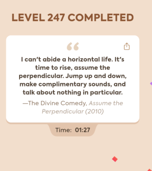 Code Busters Level 247