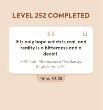 Code Busters Level 252
