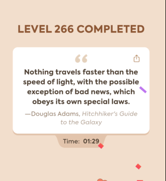 Code Busters Level 266