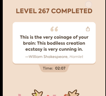 Code Busters Level 267