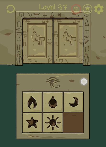 Lost Memory Level 37