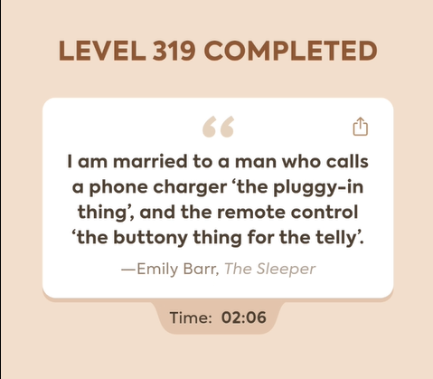 Code Busters Level 319