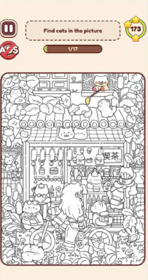 Cat Spotter
