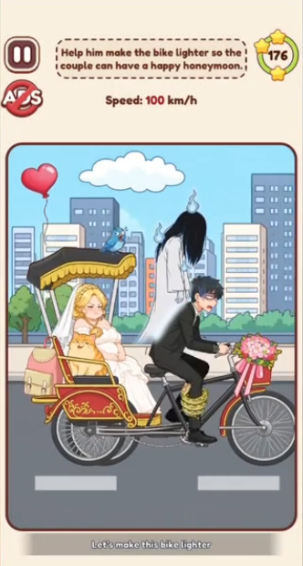 Bike Boost