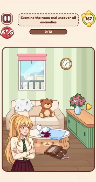 The Uninvited Guest