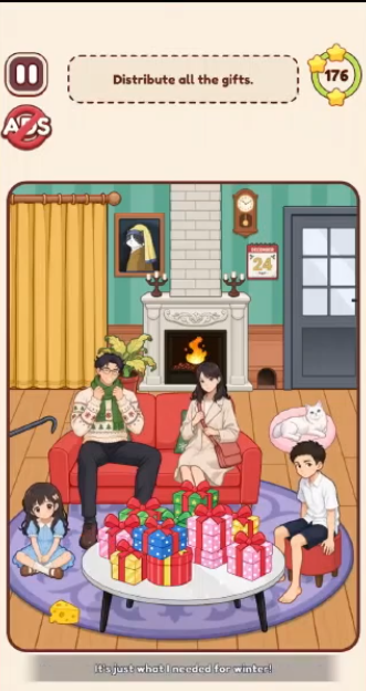 Christmas Gift