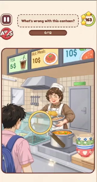 Shady Canteen